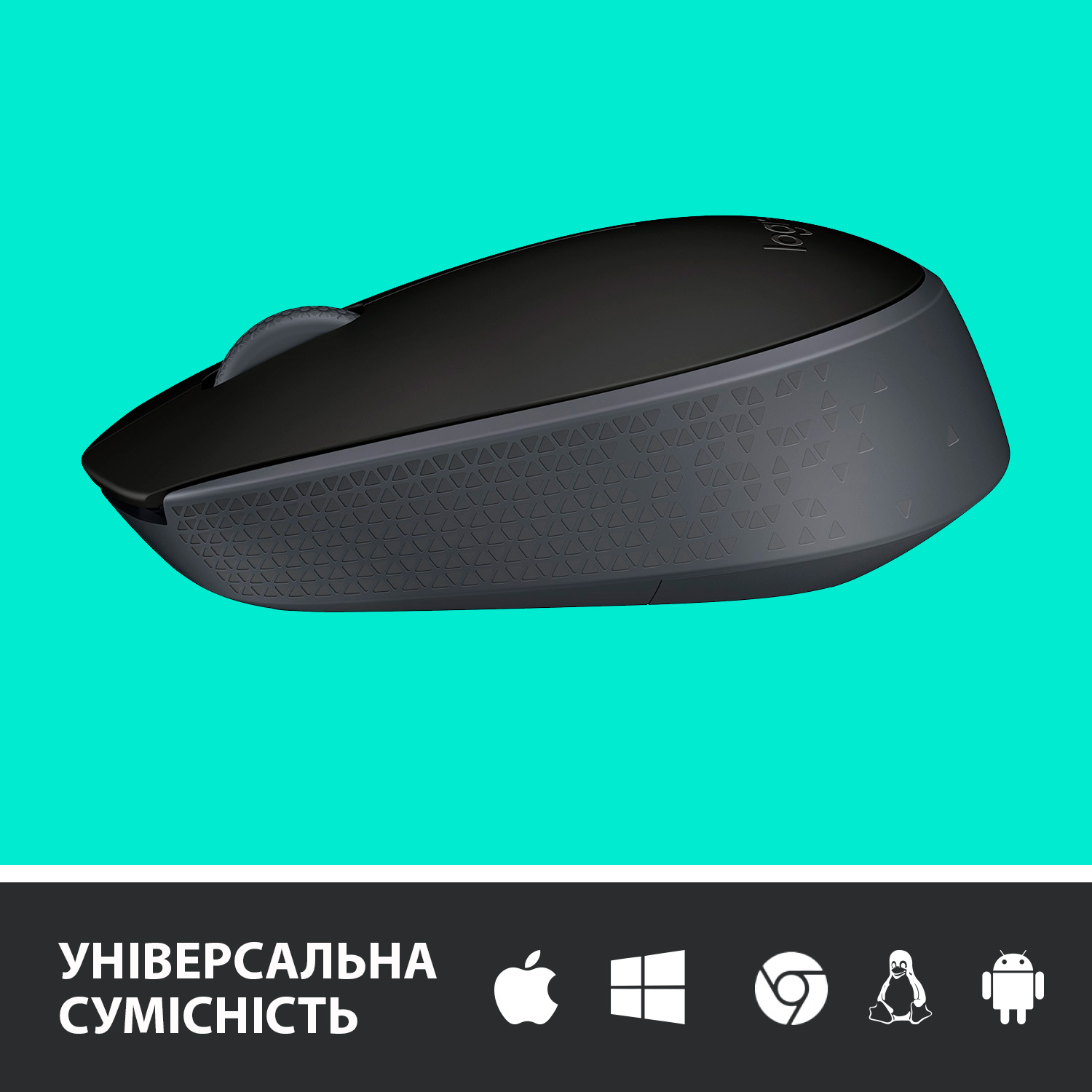 Миша бездротова Logitech M171 Grey/Black (910-004424)