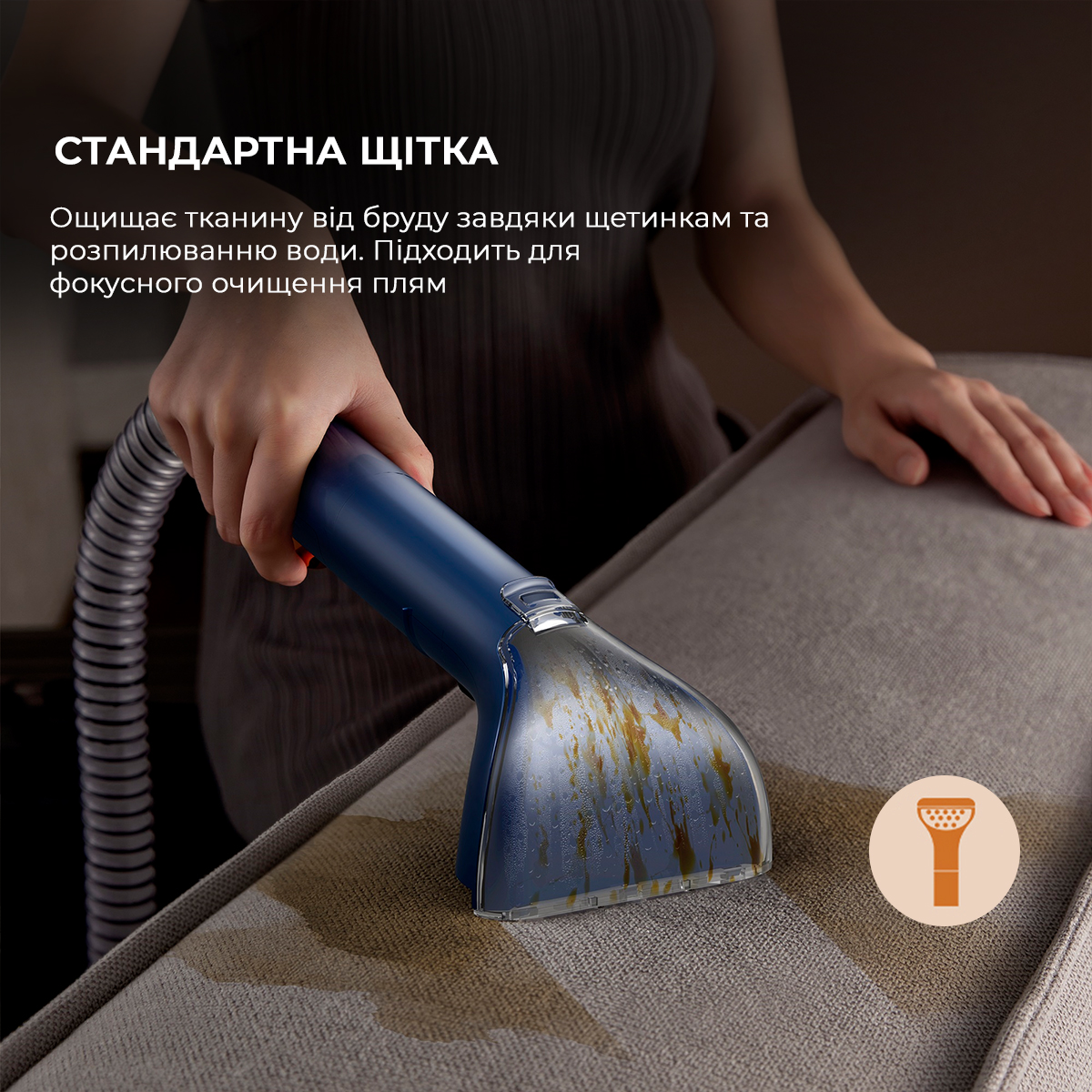 Пилосос з функцією чищення меблів Deerma Suction Vacuum Cleaner (DEM-BY200)