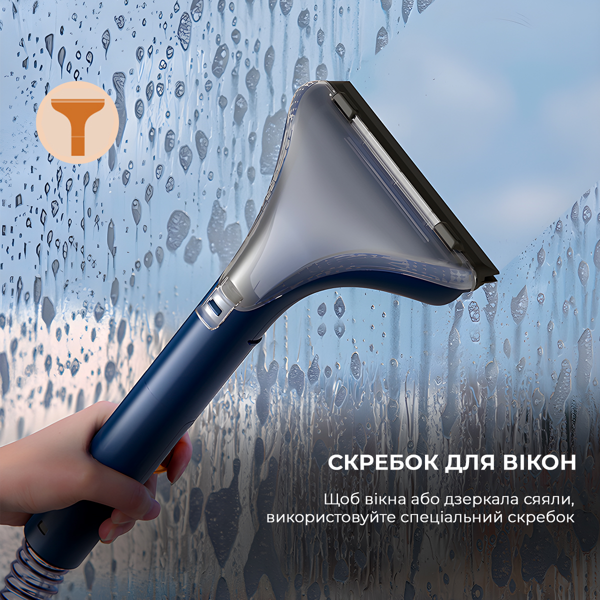 Пилосос з функцією чищення меблів Deerma Suction Vacuum Cleaner (DEM-BY200)