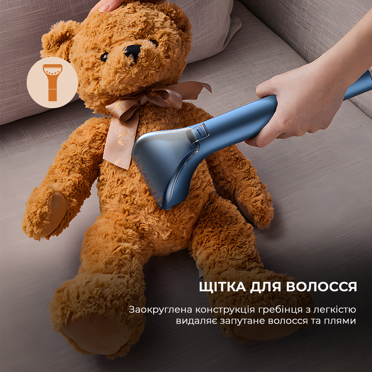 Пилосос з функцією чищення меблів Deerma Suction Vacuum Cleaner (DEM-BY200)