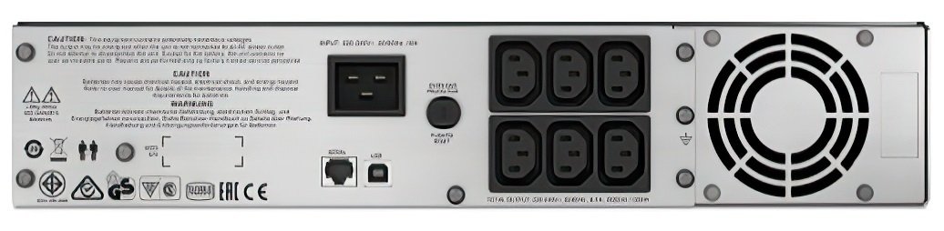 Джерело безперебійного живлення APC Smart-UPS C RM 2000VA LCD, Lin.int., 6 x IEC, RJ-45, USB, LCD, металл (SMC2000I-2U)