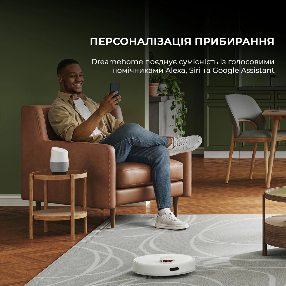 Робот-пилосос Dreame D9 Plus (RLD11GD)