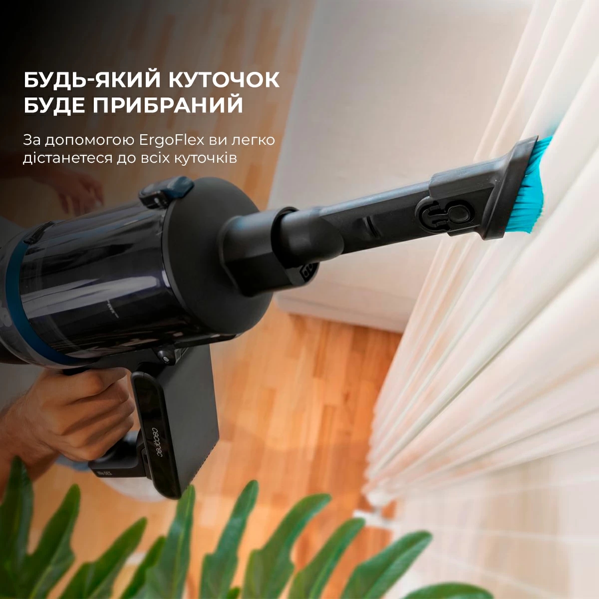 Акумуляторний миючий пилосос Cecotec Conga Rockstar 3000 Advance Ergowet (CCTC-05775)