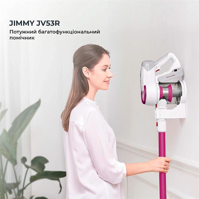 Акумуляторний пилосос Jimmy Wireless Vacuum Cleaner Fuchsia (JV53R)