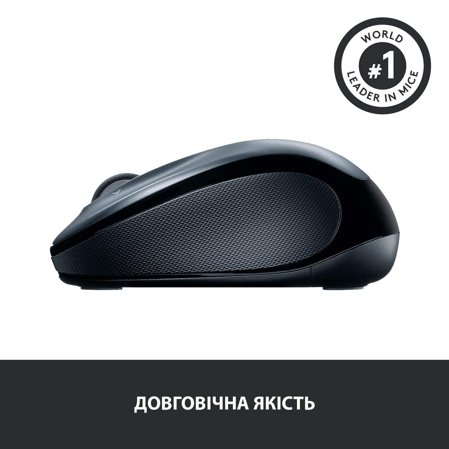 Миша бездротова Logitech M325s Light Silver (910-006813)