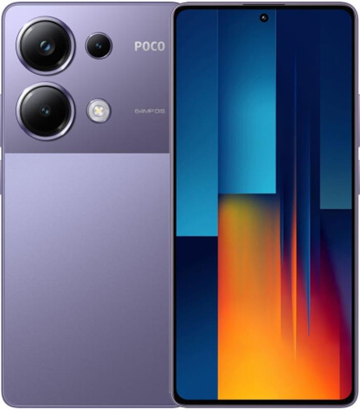 Смартфон Xiaomi Poco M6 Pro 8/256GB Dual Sim Purple