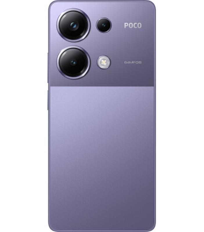 Смартфон Xiaomi Poco M6 Pro 8/256GB Dual Sim Purple