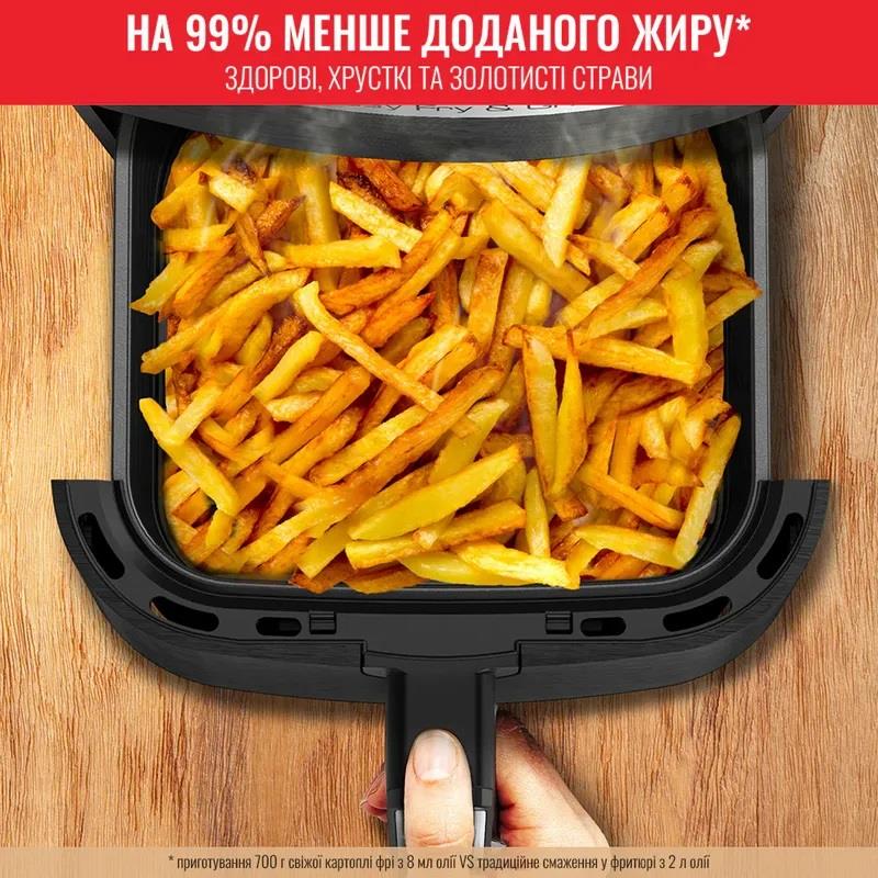 Мультипіч Tefal Easy Fry&Grill Precision EY505815