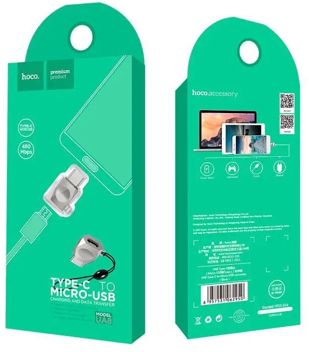 Адаптер Hoco UA8 micro USB - USB Type-C (F/M), сріблястий (UA8S)