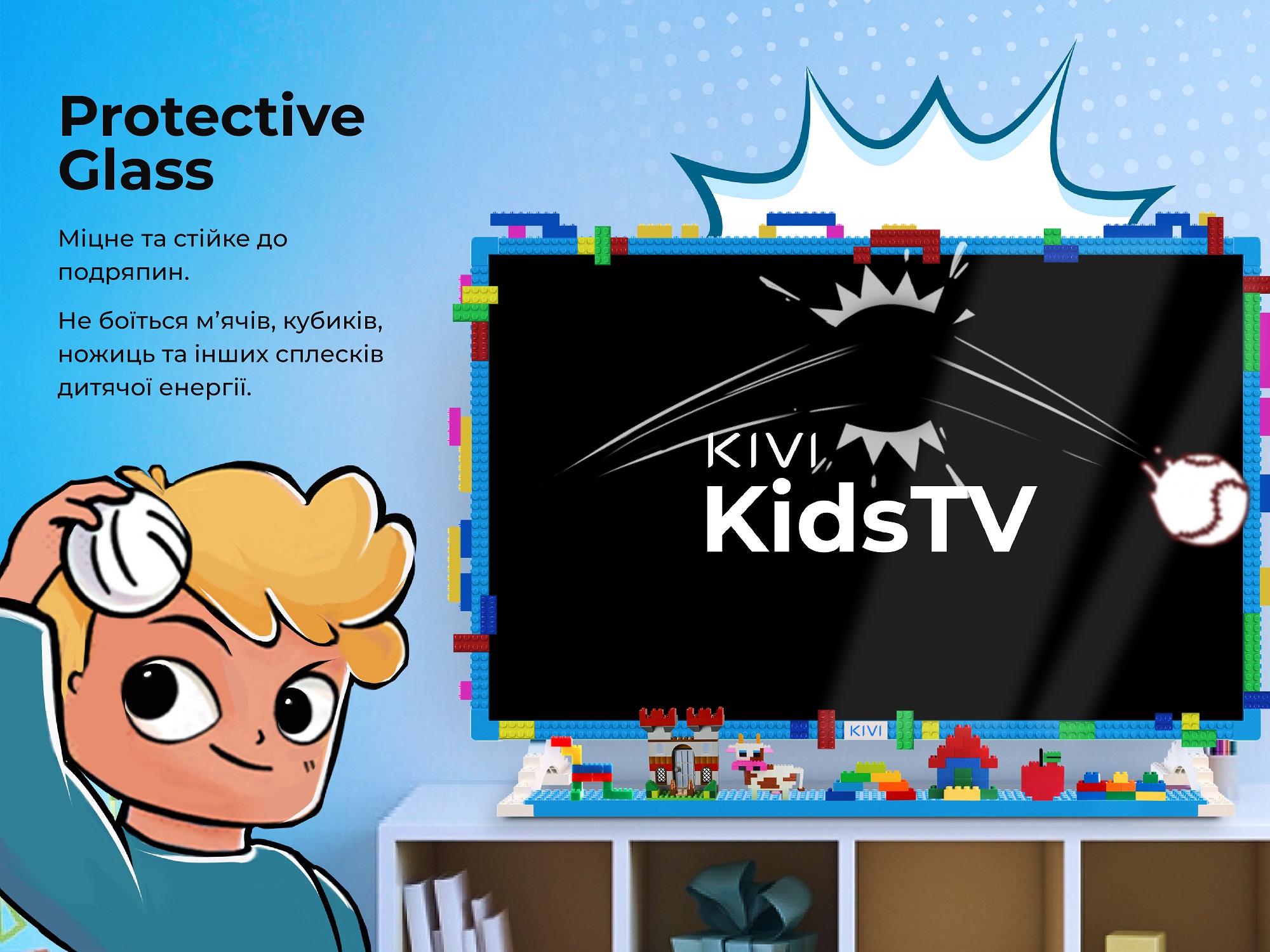 Телевiзор Kivi 32FKIDSTV