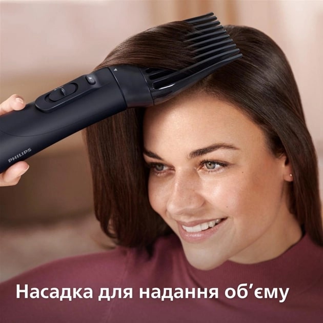 Фен-щітка Philips BHA530/00