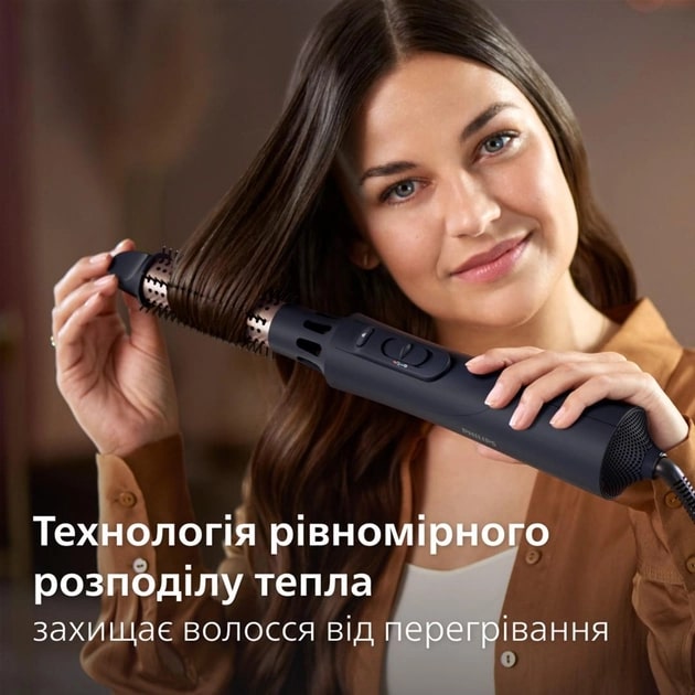 Фен-щітка Philips BHA530/00