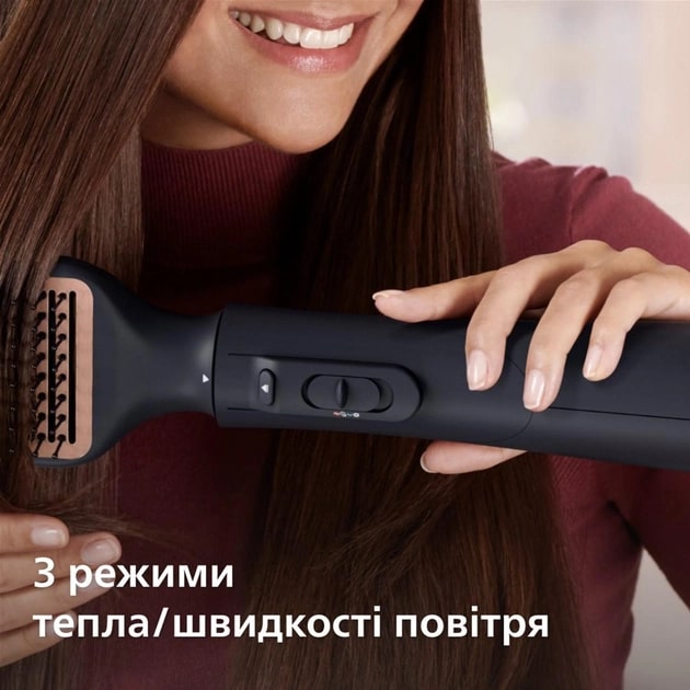 Фен-щітка Philips BHA530/00