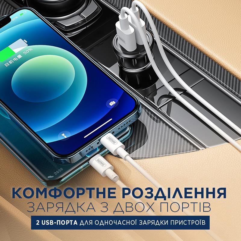 Автомобільний зарядний пристрій Remax Vanguard Series 2xUSB 2.4A Black (RCC-236)