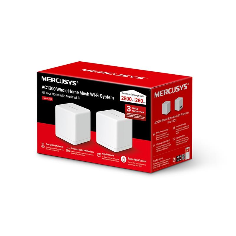 WiFi Mesh система Mercusys Halo H30G (2-pack)