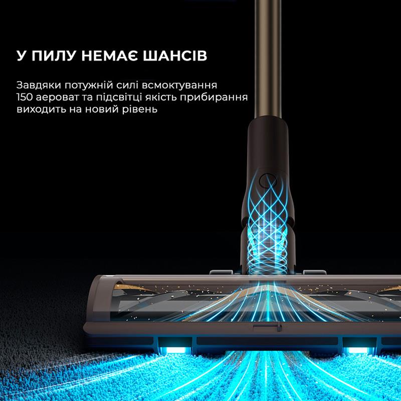 Акумуляторний пилосос Dreame Z10 Station (VPV17A)