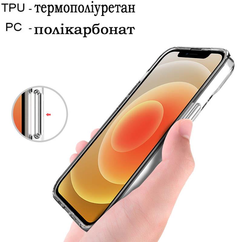 Чохол-накладка BeCover Space Case для Apple iPhone 14 Plus Transparancy (708582)