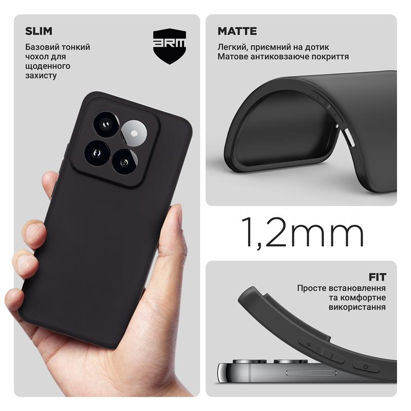 Чохол-накладка Armorstandart Matte Slim Fit для Xiaomi 14 Pro Camera cover Black (ARM72981)