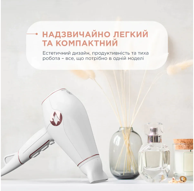 Фен Rowenta Volumizer Hybrid CV6135F0