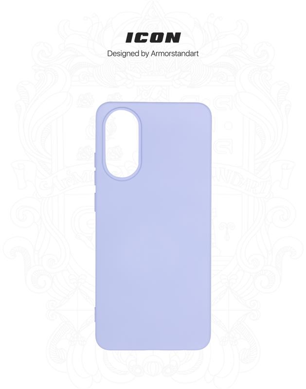 Чохол-накладка Armorstandart Icon для Oppo A78 4G Lavender (ARM69635)