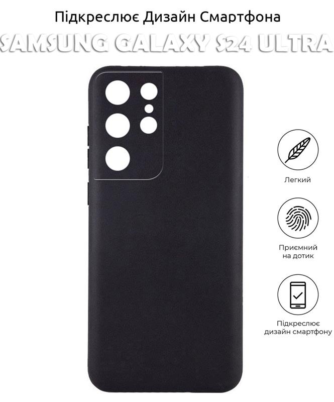 Чeхол-накладка BeCover для Samsung Galaxy S24 Ultra SM-S928 Black (710468) Чeхол-накладка BeCover для Samsung Galaxy S24 Ultra SM-S928 Black (710468)
