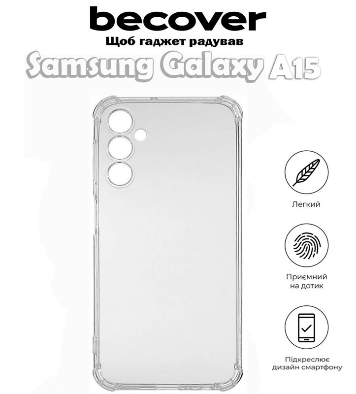 Чохол-накладка BeCover Anti-Shock для Samsung Galaxy A15 4G SM-A155/A15 5G SM-A156 Clear (710512)