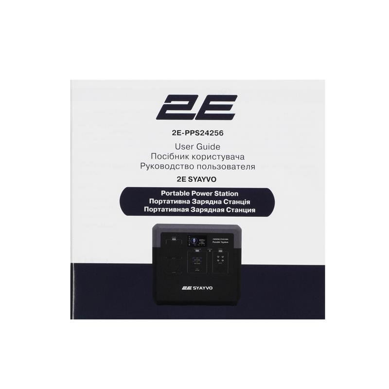 Портативна зарядна станція 2E Syayvo (2E-PPS24256) Портативна зарядна станція 2E Syayvo (2E-PPS24256)