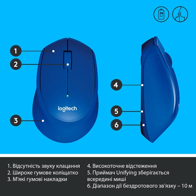 Миша бездротова Logitech M330 Silent Plus Blue (910-004910)