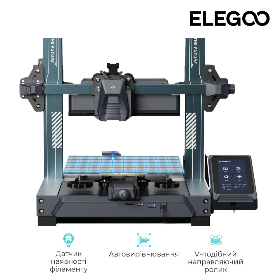 3D-принтер Elegoo Neptune 4 Pro (ELG-50.201.013300)