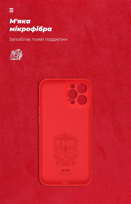 Чохол-накладка Armorstandart Icon для Xiaomi Redmi Note 13 5G Red (ARM71889)