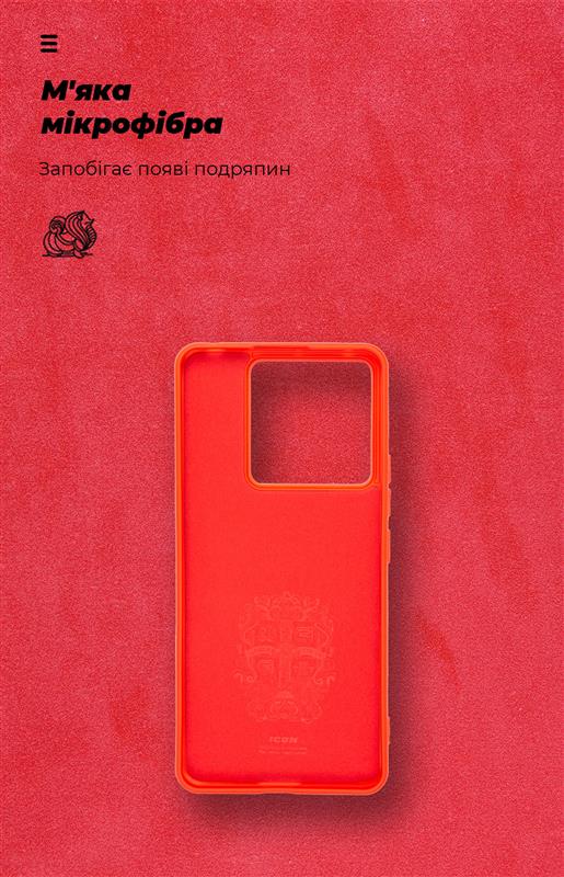 Чохол-накладка Armorstandart Icon для Xiaomi Redmi Note 13 Pro 5G/Poco X6 5G Red (ARM71852)