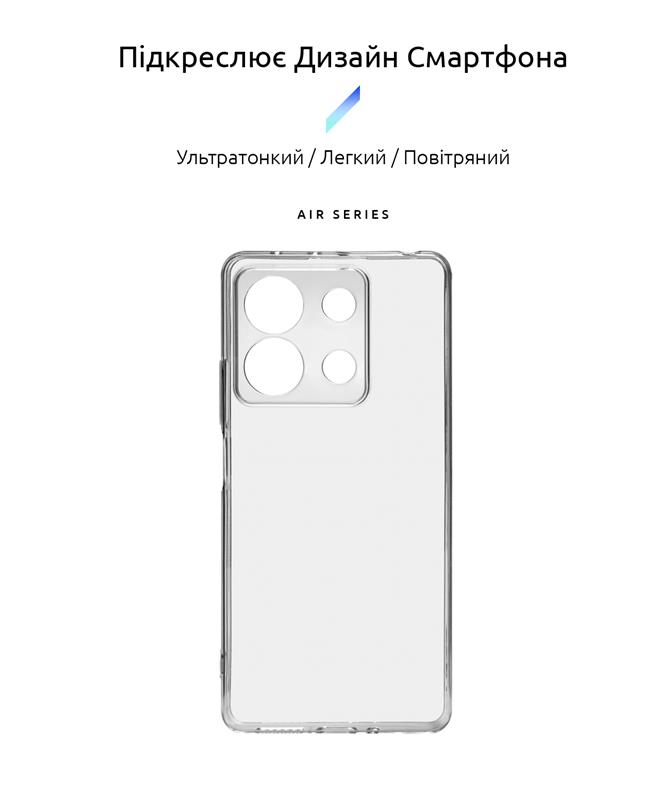 Чохол-накладка Armorstandart Air для Xiaomi Redmi Note 13 5G Camera cover Clear (ARM73359)