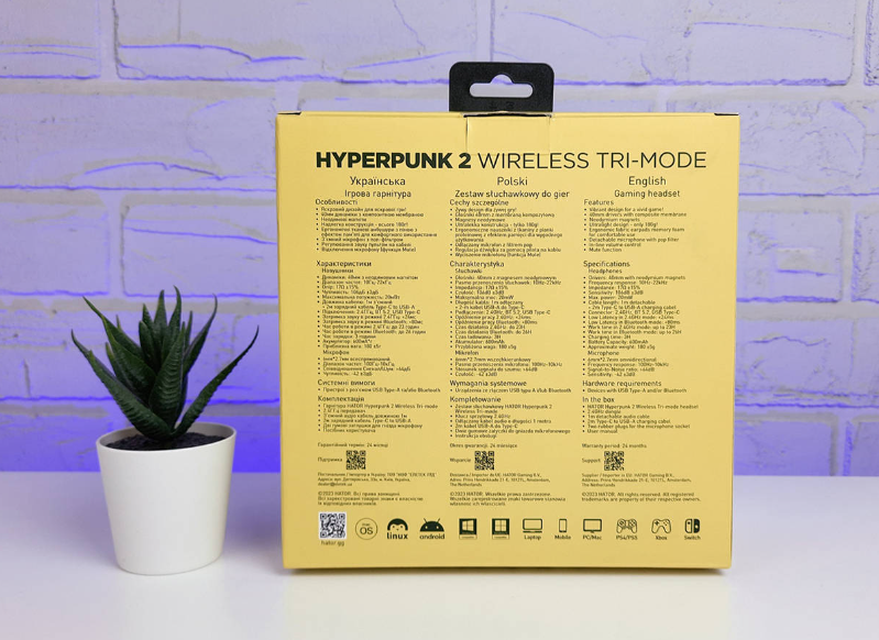 Bluetooth-гарнiтура Hator Hyperpunk 2 Wireless Tri-mode Black/Yellow (HTA-857)