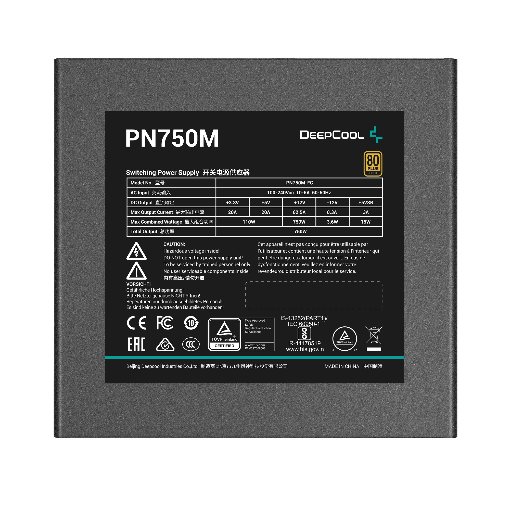 Блок живлення DeepCool PN750M (R-PN750M-FC0B-EU) 750W