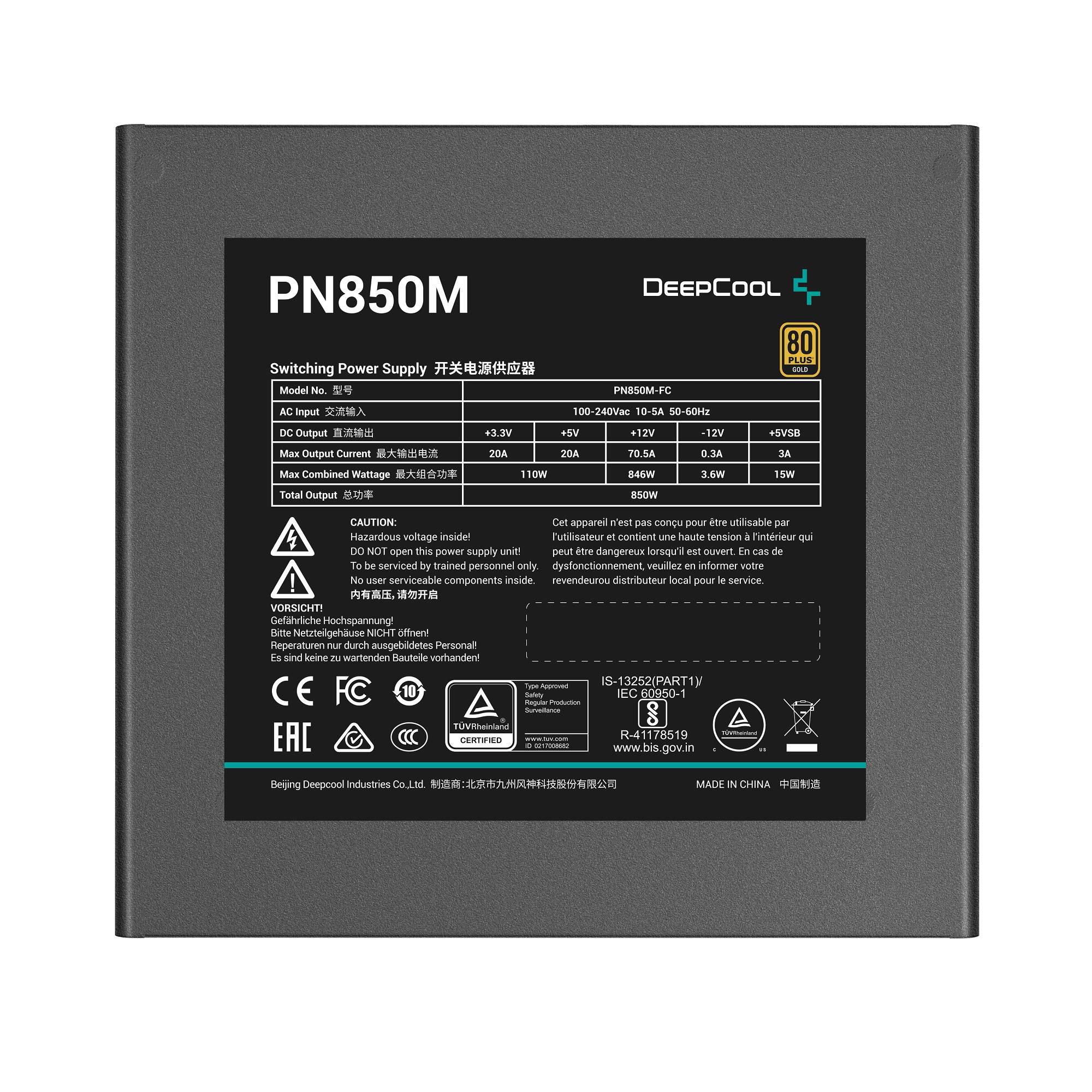 Блок живлення DeepCool PN850M (R-PN850M-FC0B-EU) 850W