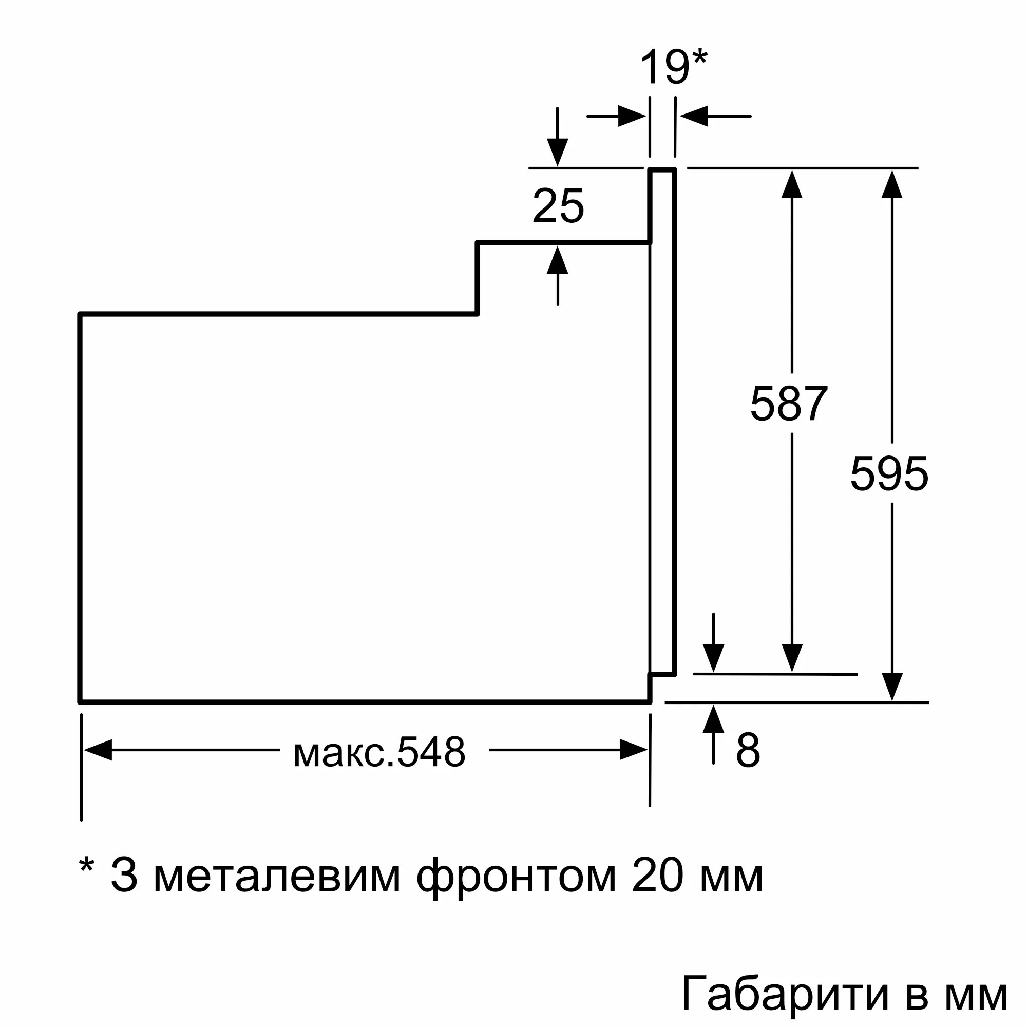 Духова шафа Bosch HBJ558YS3Q