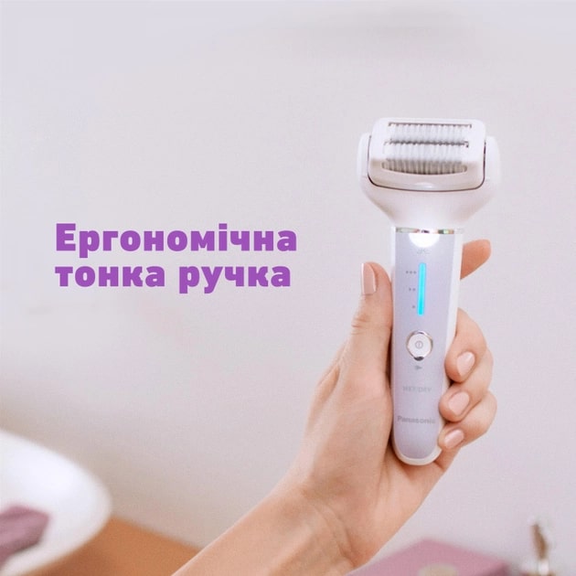 Епілятор Panasonic ES-EY30-V520