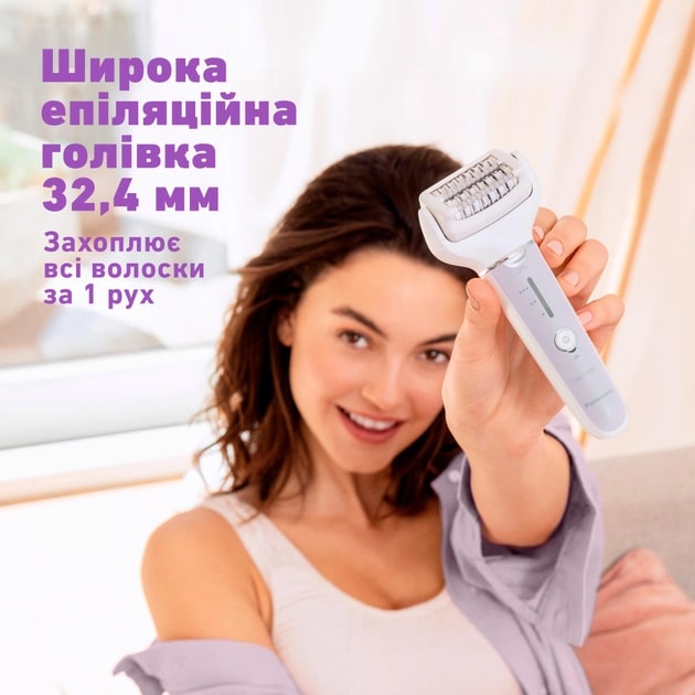 Епілятор Panasonic ES-EY30-V520