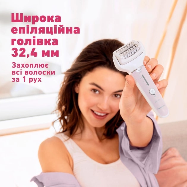 Епілятор Panasonic ES-EY80-P520