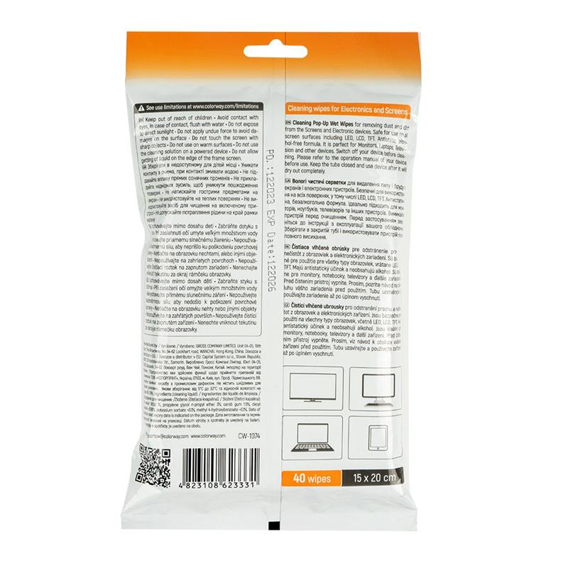 Салфетки ColorWay для очистки LCD и TFT 40 шт (CW-1074) Салфетки ColorWay для очистки LCD и TFT 40 шт (CW-1074)