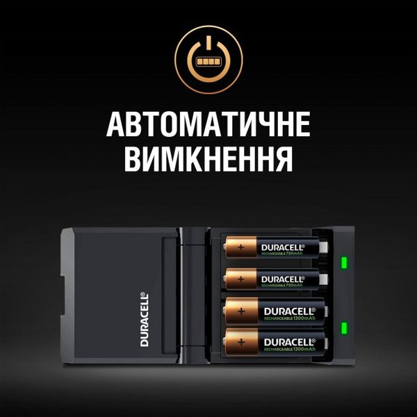 Заряднoe устройство Duracell CEF27 + AA NI-MH 1300 mAh 2шт + AAA NI-MH 750 mAh 2шт Заряднoe устройство Duracell CEF27 + AA NI-MH 1300 mAh 2шт + AAA NI-MH 750 mAh 2шт