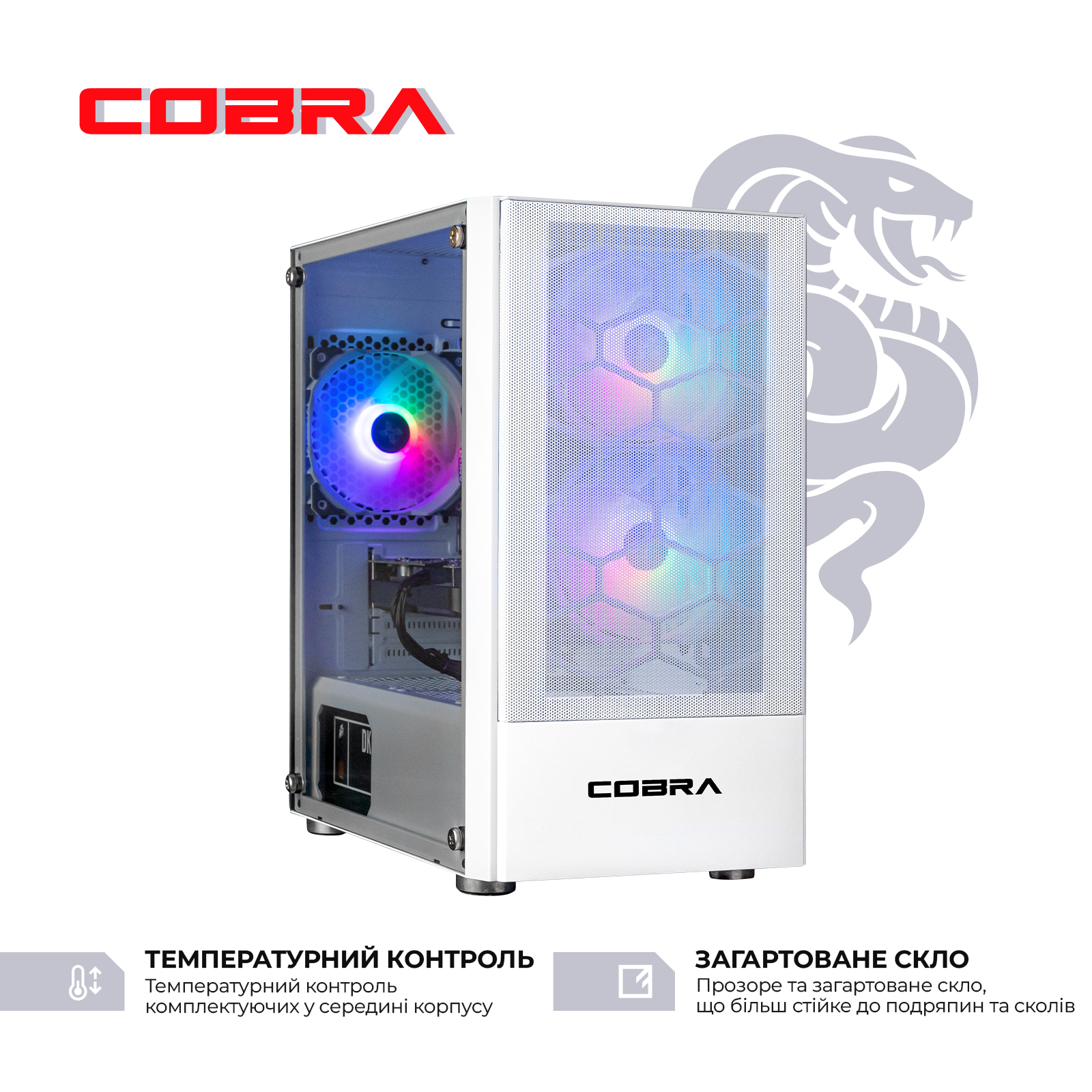 Персональний комп`ютер COBRA Advanced (A36.32.H1S2.46.18980W)