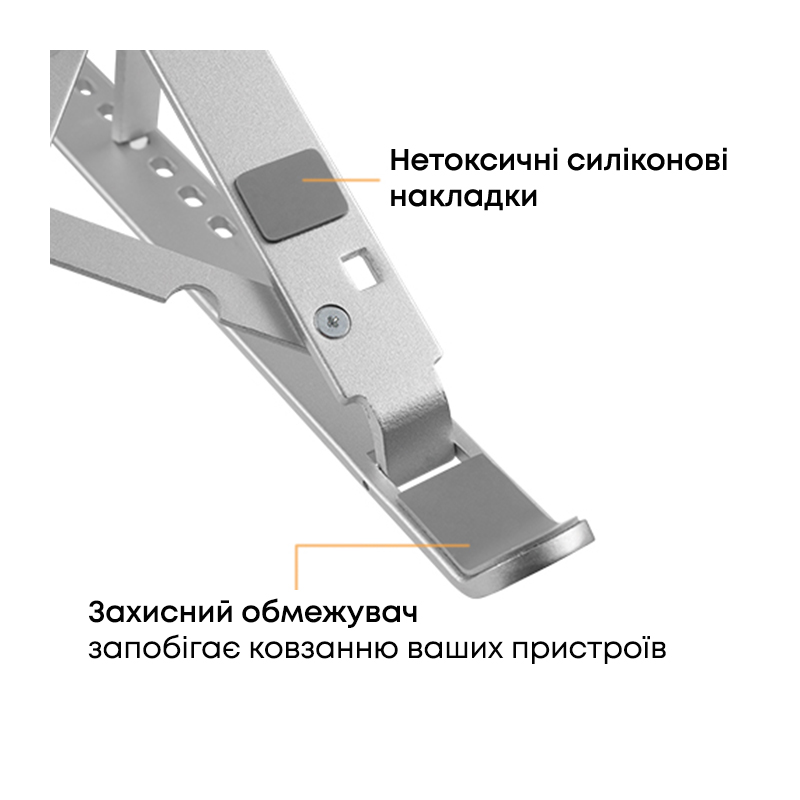 Підставка для ноутбука HiSmart LPS03-3 (HS082826)