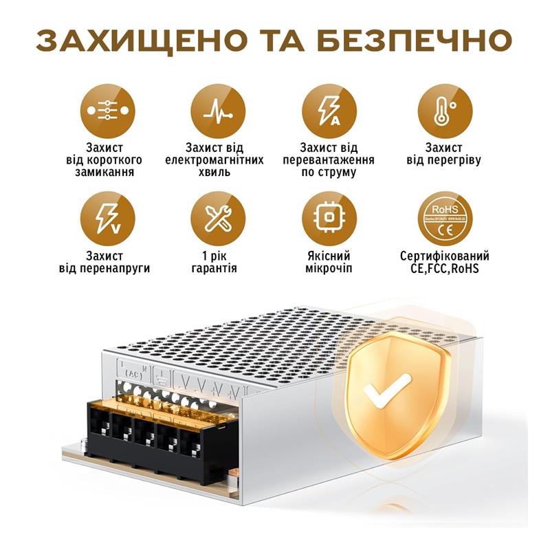 Драйвер світлодіода ELM LD-100 100W 12В EMC (35-0011)