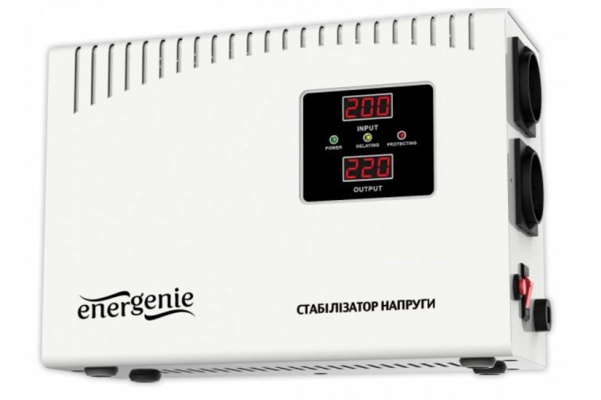 Стабілізатор EnerGenie EG-AVR-DW2000-01 2000VA