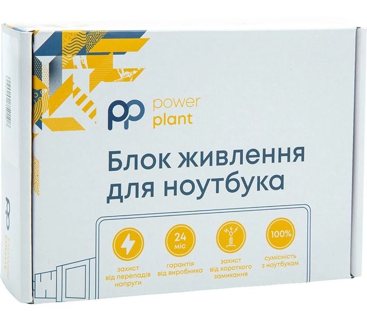 Блок живлення PowerPlant для моніторів LG 220V, 19V 65W 3.42A, 6.5х4.4 with pin (AF65F6544)