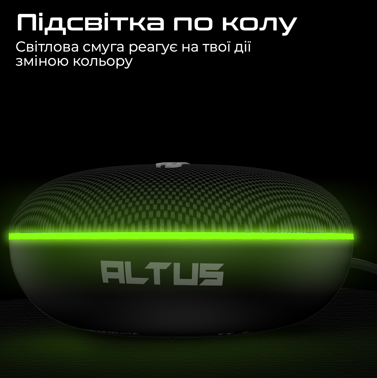 Акустична система HiFuture Altus 5W Black (altus.black)