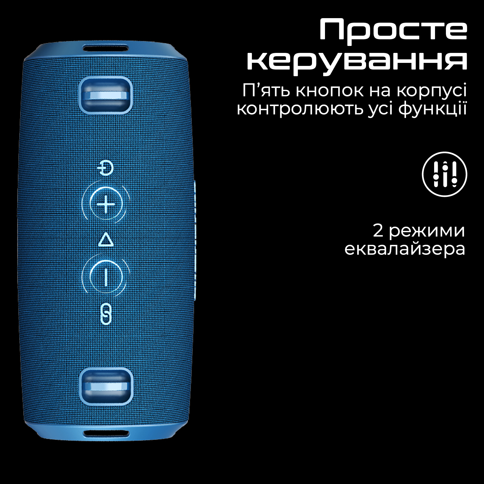 Акустична система HiFuture Gravity 45W Black (gravity.black)