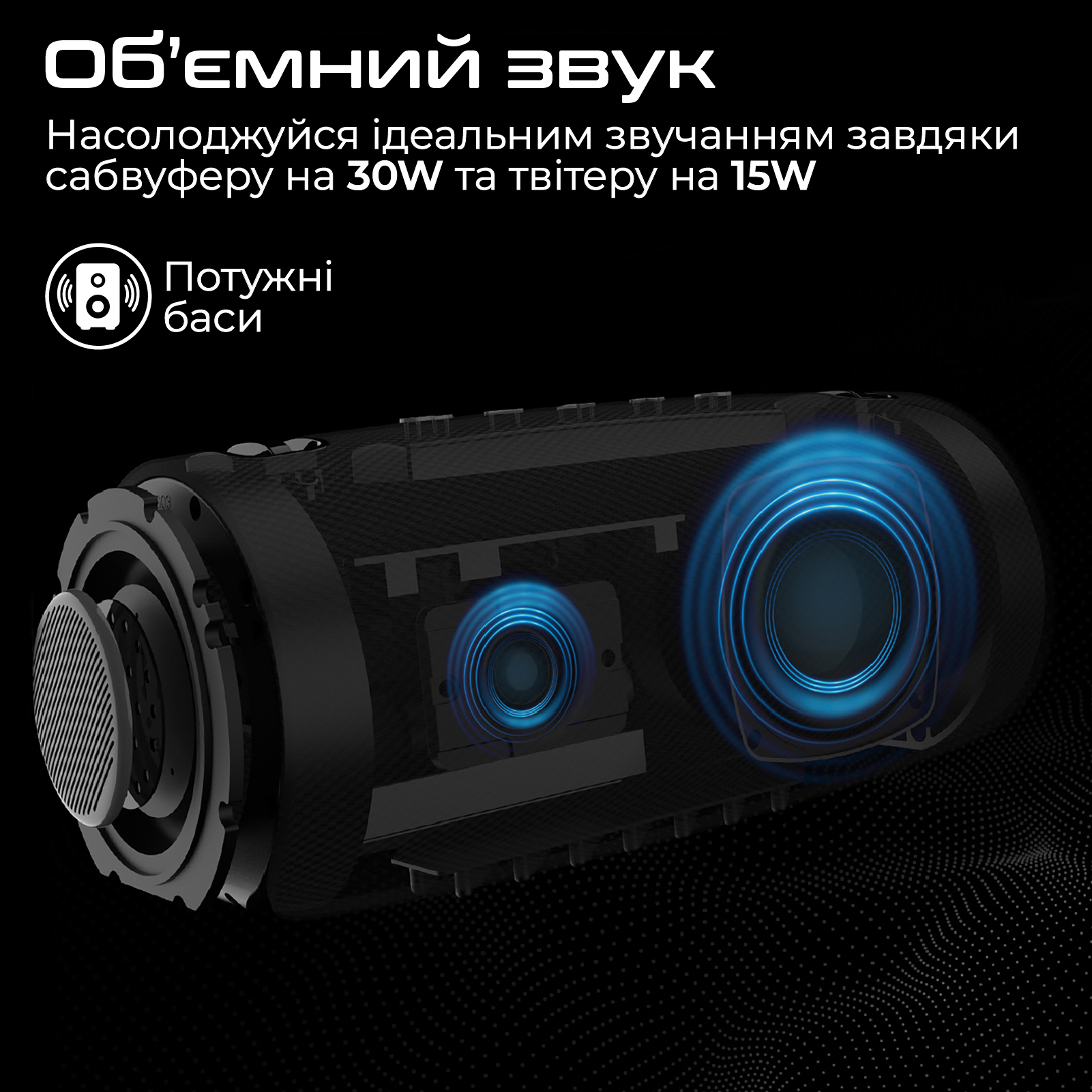 Акустична система HiFuture Gravity 45W Blue (gravity.blue)