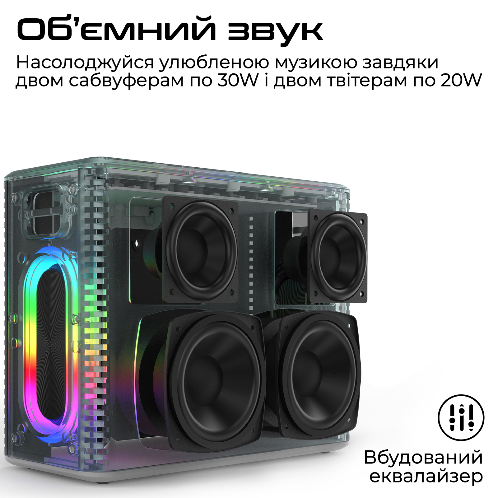 Акустична система HiFuture MusicBox 100W Black (musicbox100.black)